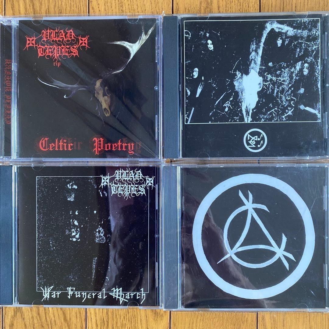 Set 4 titoli CD Vlad Tepes Giappone