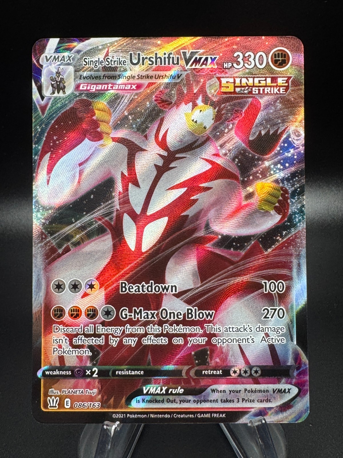 Scudo Spada Stili di Battaglia SINGOLO COLPO URSHIFU VMAX Ultra Raro #086/163 1