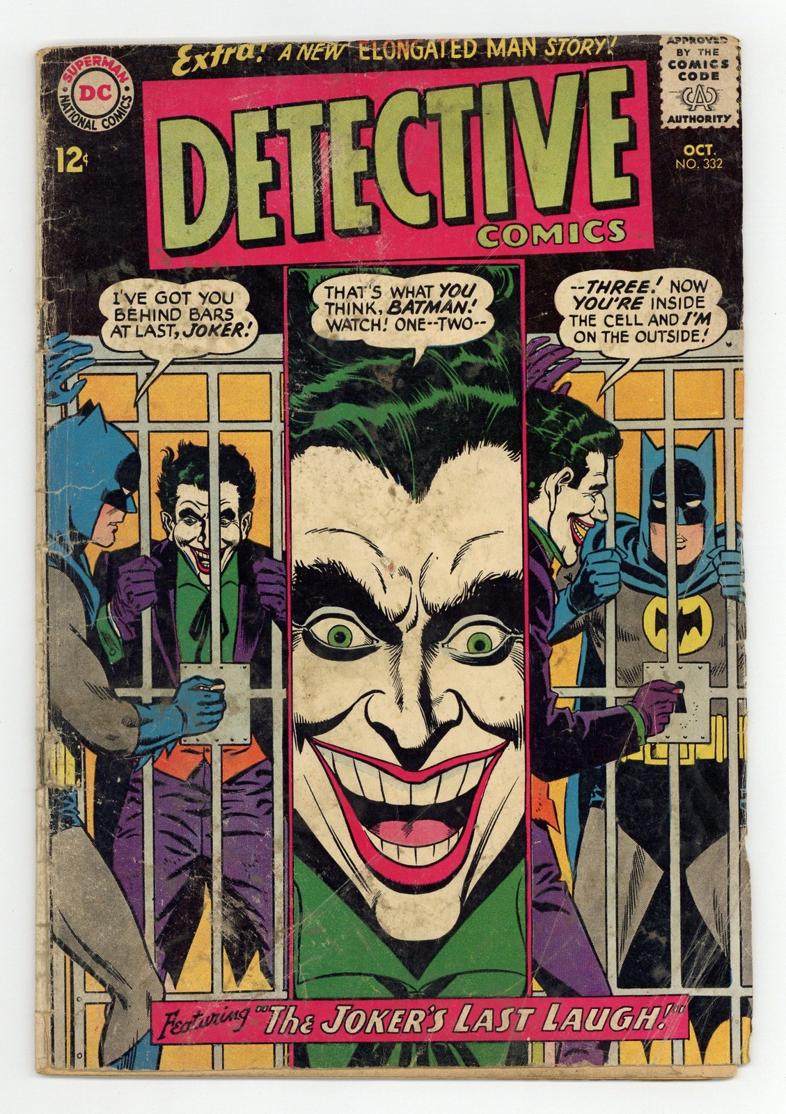 Detective Comics #332 PR 0.5 1964
