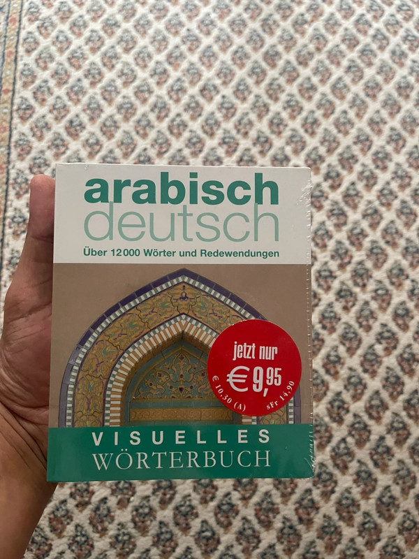 Arabisch-Deutsch Visuelles Wörterbuch