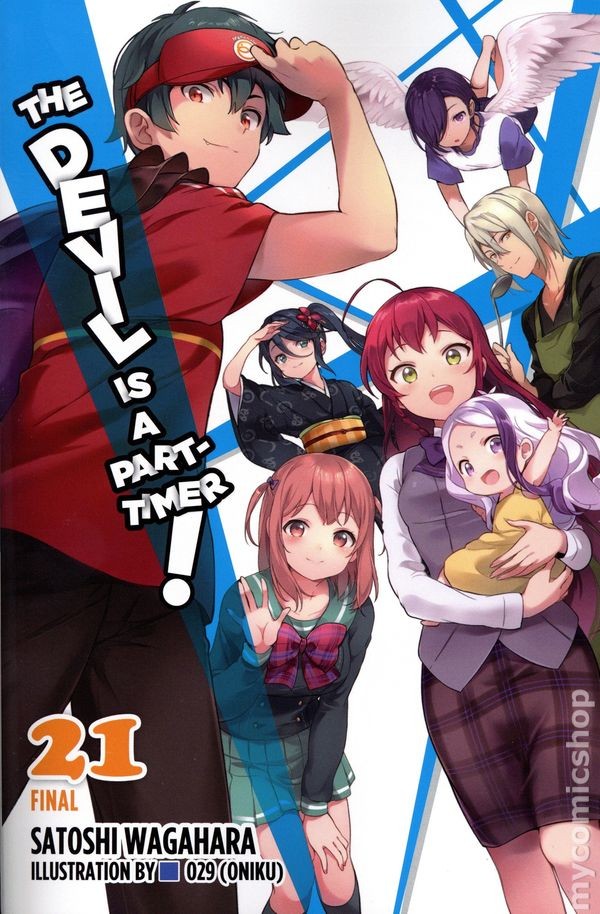 Devil is a Part Timer SC A Light Novel #21-1ST NM 2022 Immagine Stock
