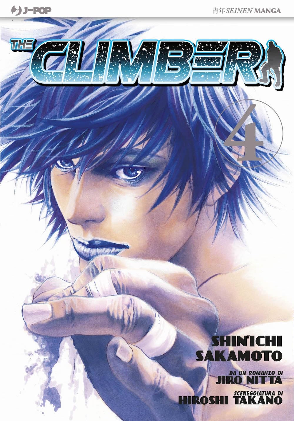 Manga NUOVO - Copertina Flessibile - The climber (Vol. 4)