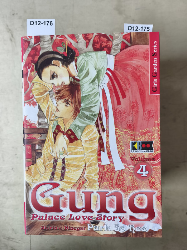 Gung Palace Love Story 4 Flashbook
