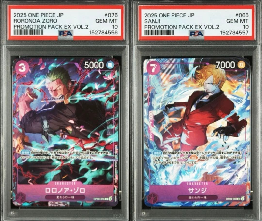 PSA 10 Zoro Sanji Promo Pack EX sequenziale giapponese pezzo unico