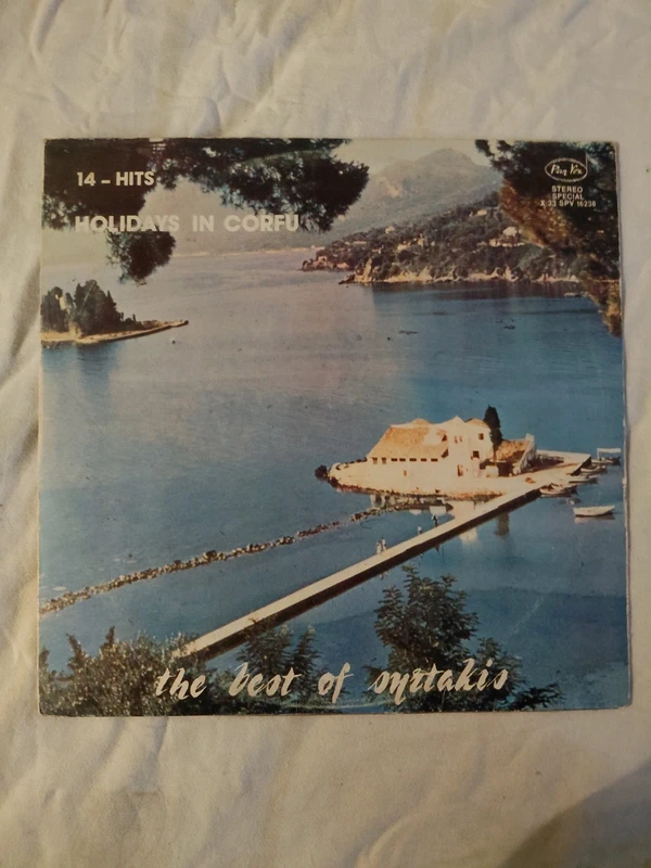 Holidays in Corfu – The Best of Syrtakis – Vintage Griekse LP – Pan-Vox