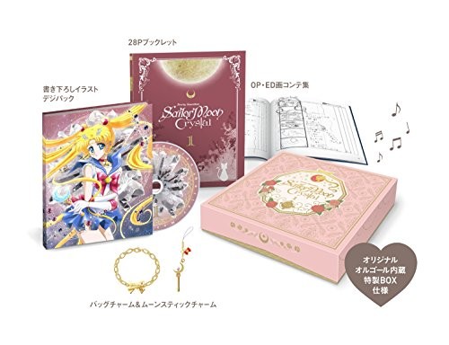 Pretty Guardian Sailor Moon Crystal Vol.1 Prima Edizione Limitata... Form libro JP