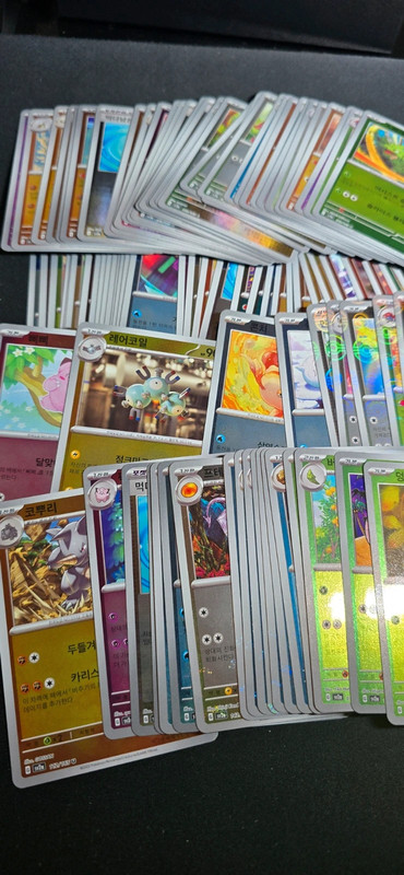 130 pokeball coréene des 151