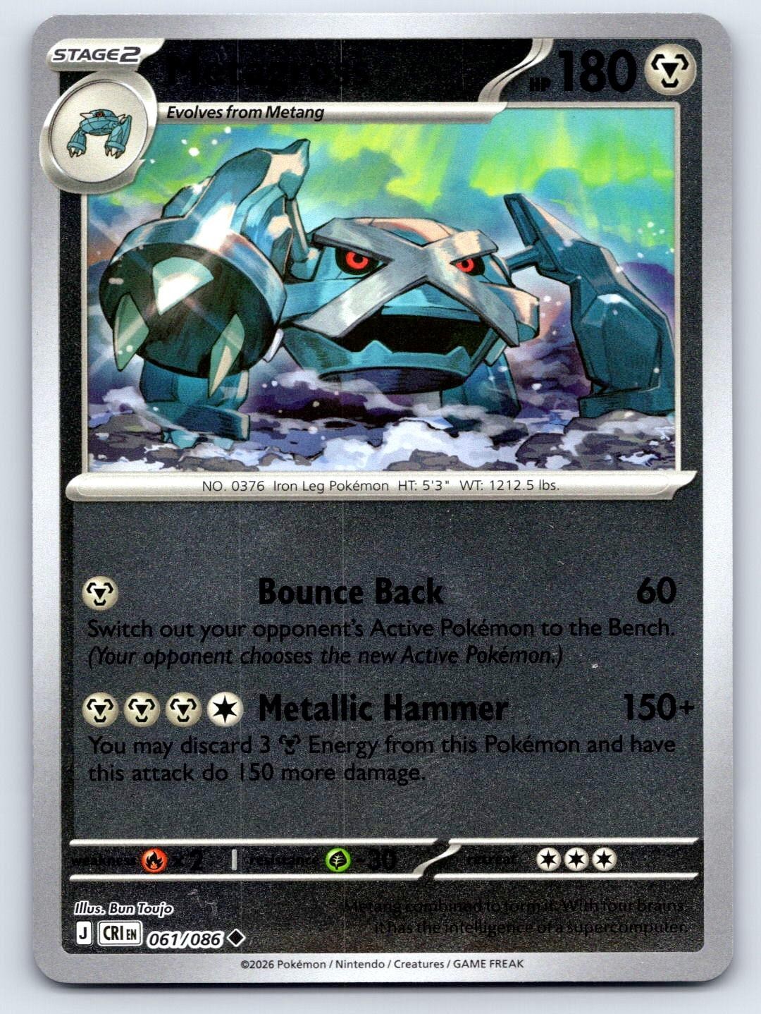 Metagross 061/086 Pokemon non comune Chaos Rising Reverse Holo quasi nuovo