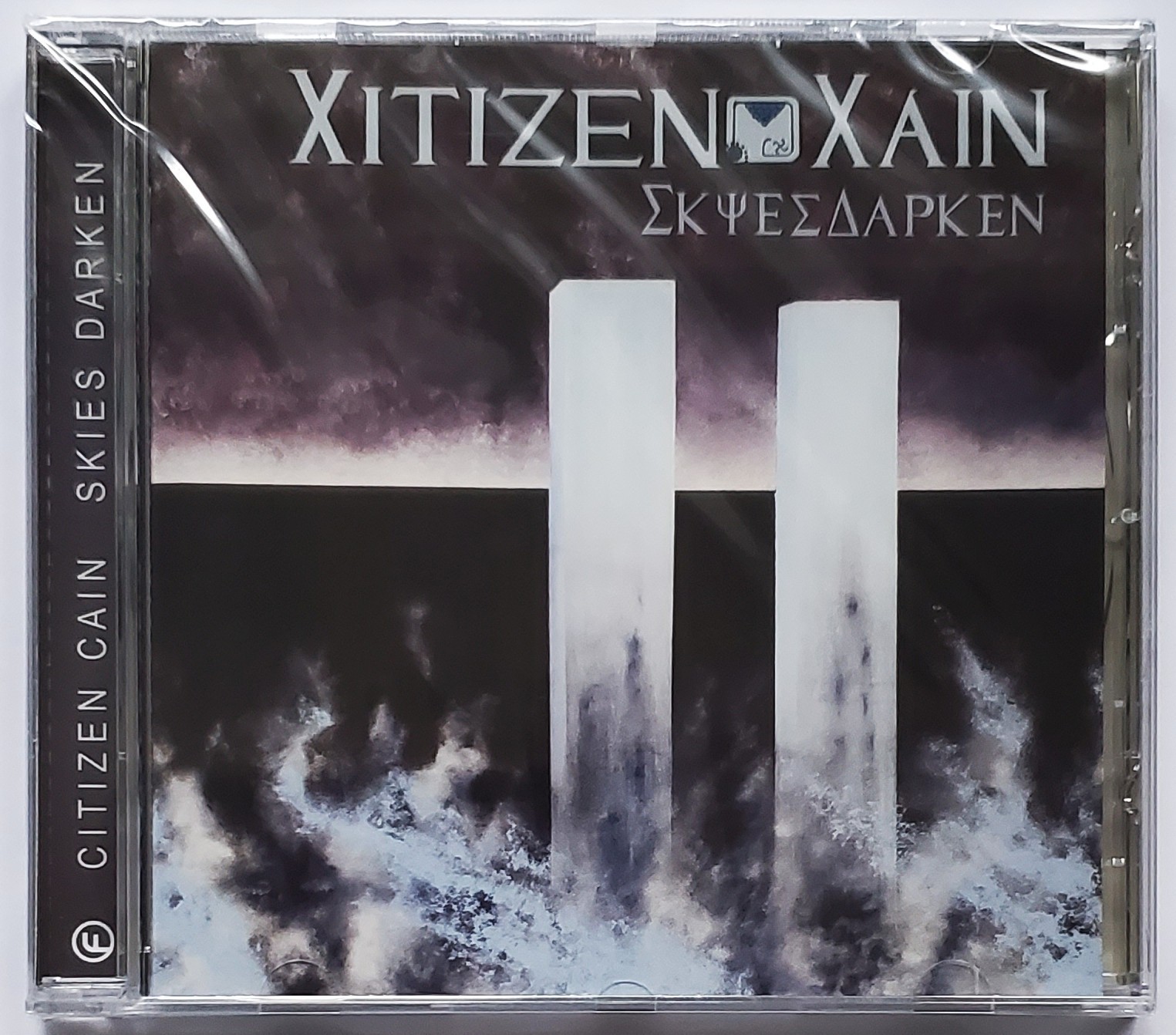 Citizen Cain - Skies Darken (CD) New & Sealed