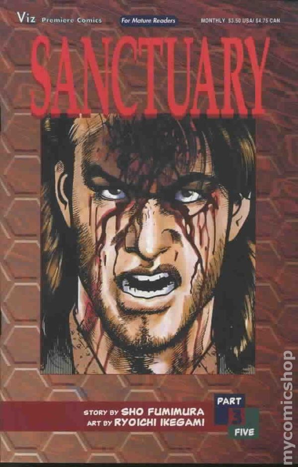 Santuario Parte 5 #3 FN 1996 Immagine Stock