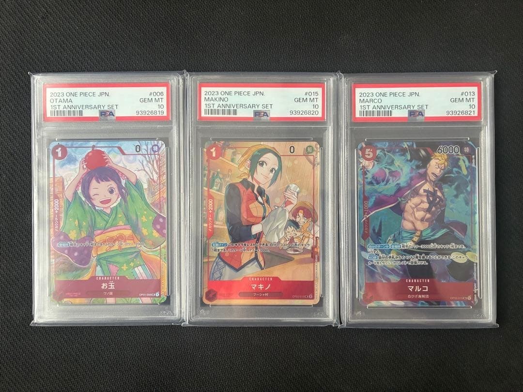 PSA 10 1st Anniversary Set Sequenziale 3 Carte Giapponese Pezzo Unico