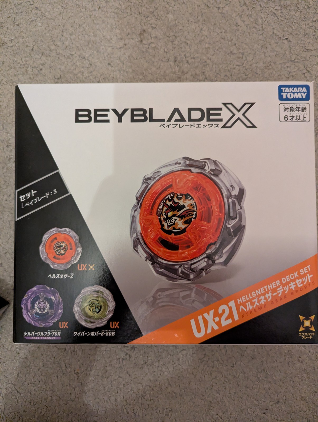 UX21 Hells Nether Deck Set Beyblade x nuovo sigillato Takara Tomy