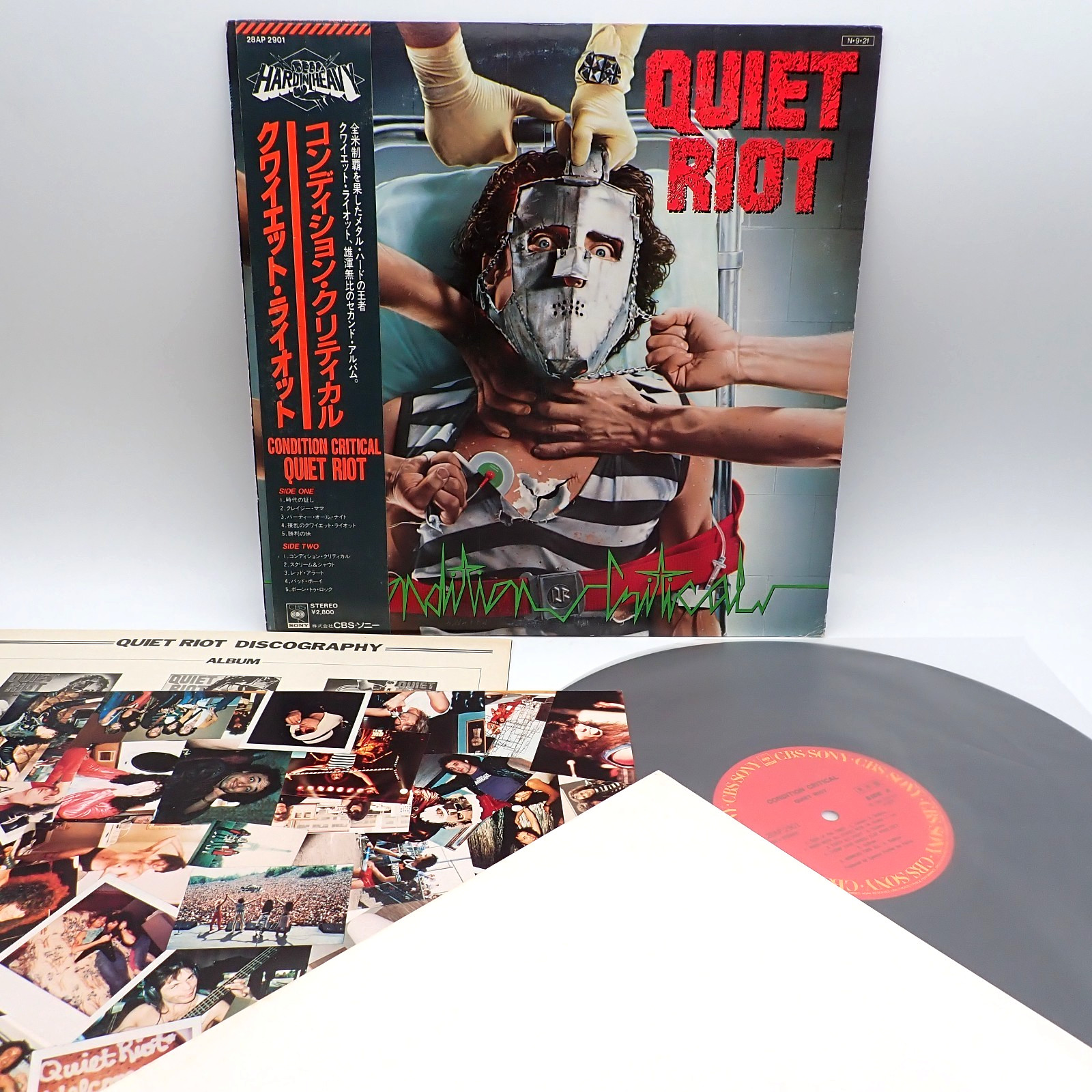 Quiet Riot ‎– Condition Critical Japan LP OBI VINYL 28AP 2901 w/POSTER! PROMO