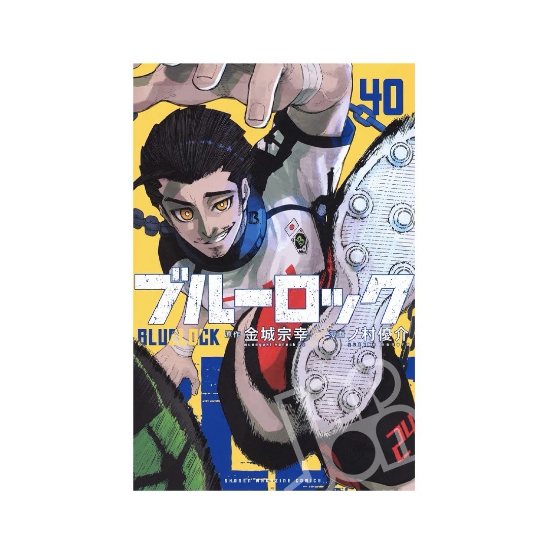 Blue Lock 40 Japanese Manga - Sigillato - Sealed