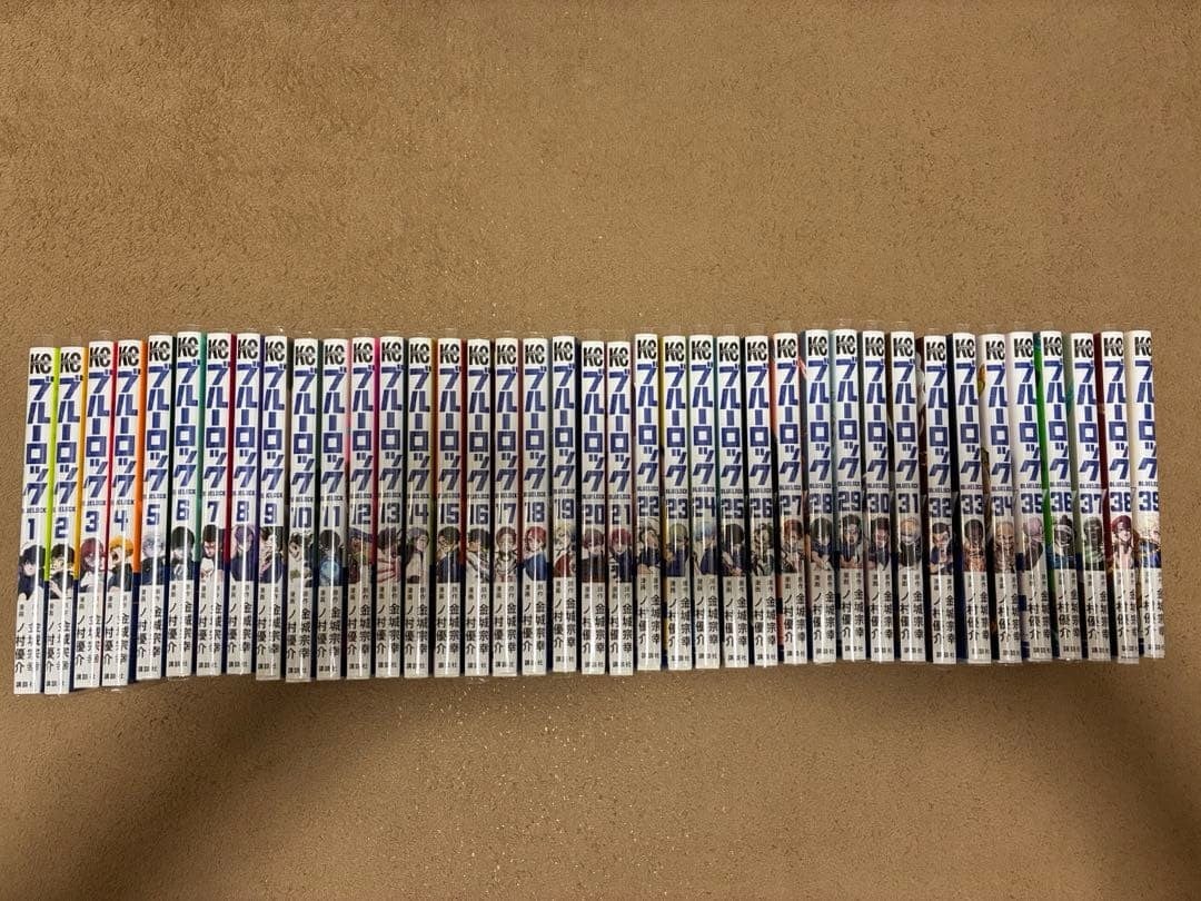 Blue Rock 1 Volume 39 Prodotti Giapponesi