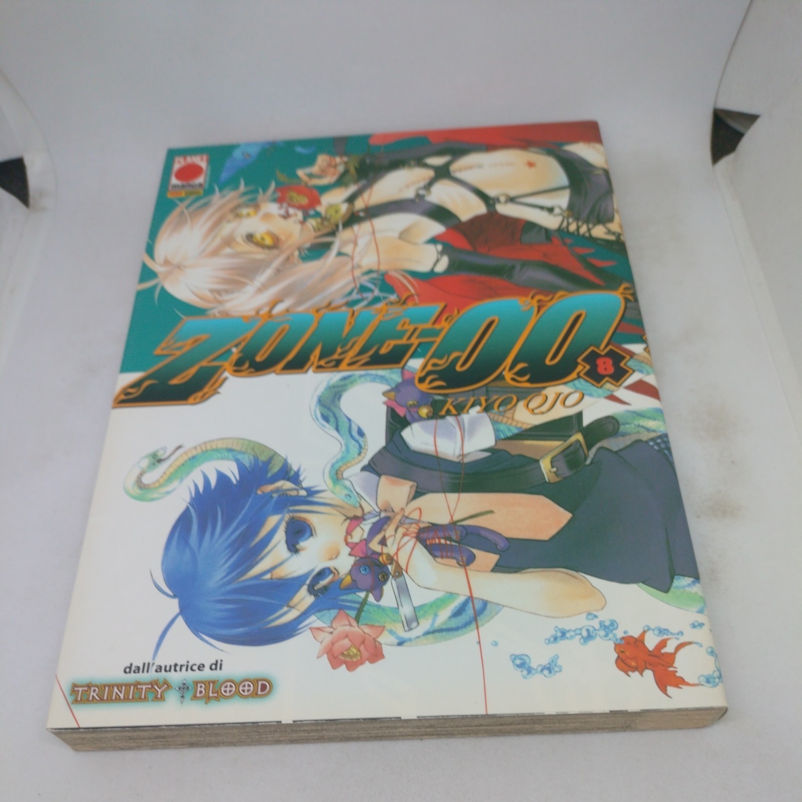 Manga Zone 00 6 Planet Manga Kiyo Qjo