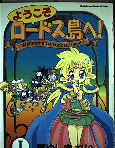 Benvenuti a Rhodes Island! (1) (Kadokawa Comic S Ace Extra) libro da JP