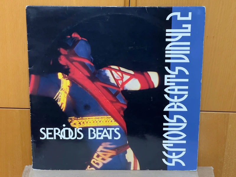 Serious Beats Vinyl 2