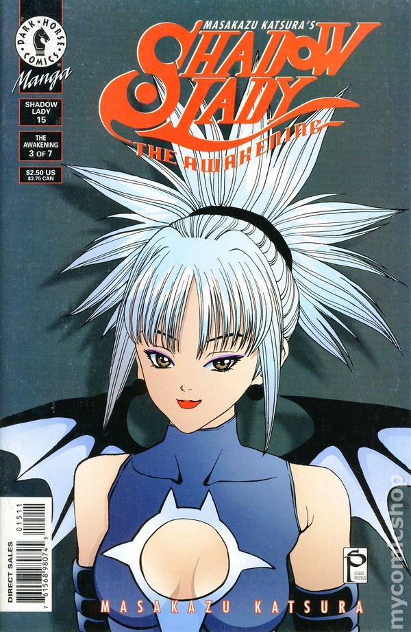 Shadow Lady #15 FN 1999 Immagine Stock