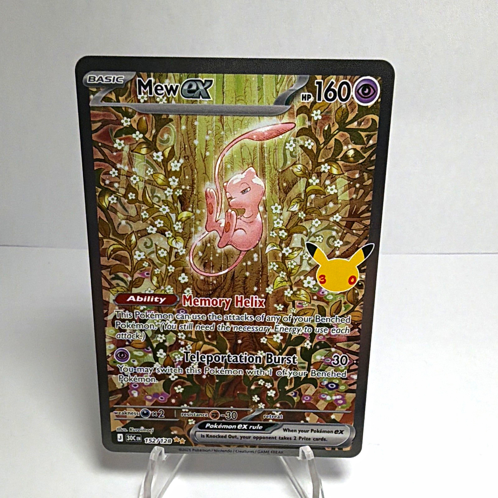 Pokemon TCG Mew ex SV:151 152/128 Ultra Rara Full Art Holo EN 2023 Kuroimori
