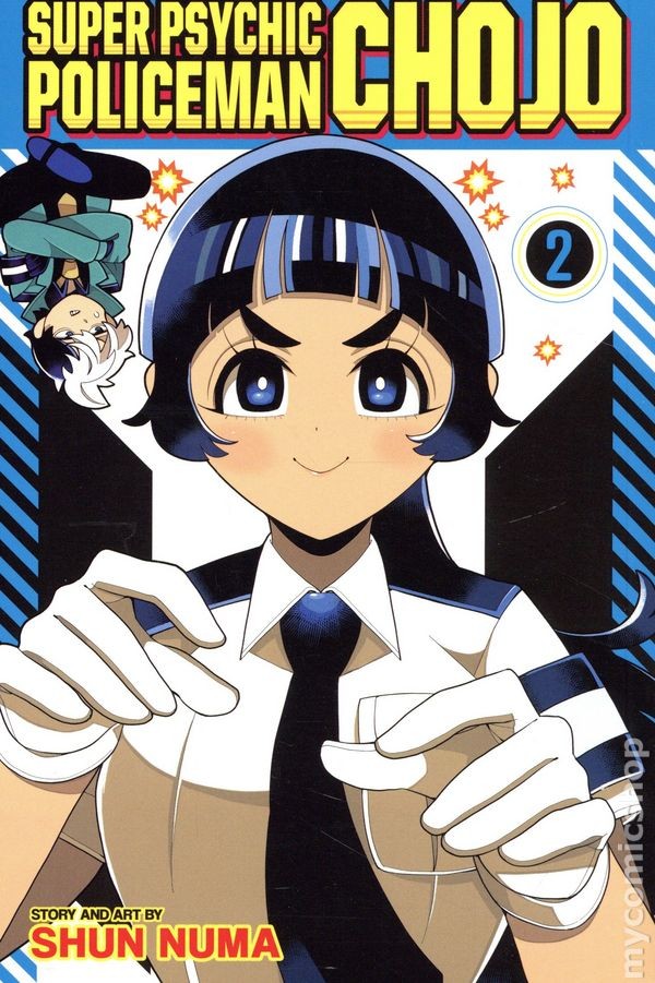 Super Psichico Poliziotto Chojo GN 2-1° NM 2026 Immagine Stock