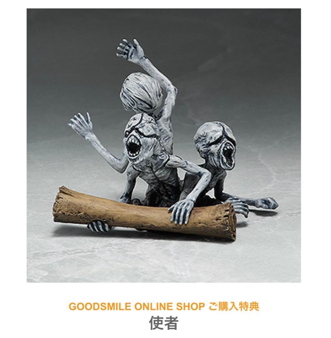 Personaggio Bloodborne Figma Hunter Bonus Messenger