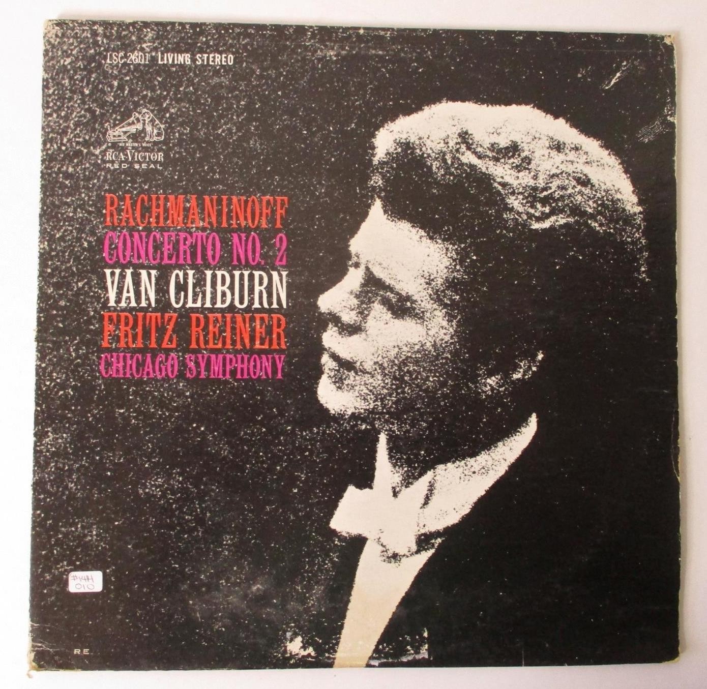 RACHMANINOFF Concerto No. 2, Van Cliburn (1962 Vinyl Stereo LP Record) LSC 2601