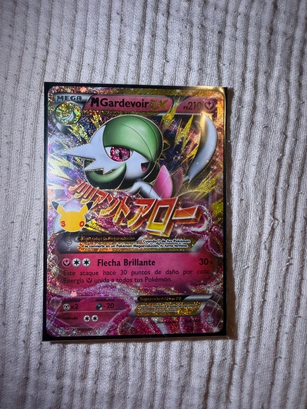 M Gardevoir ex 106/160