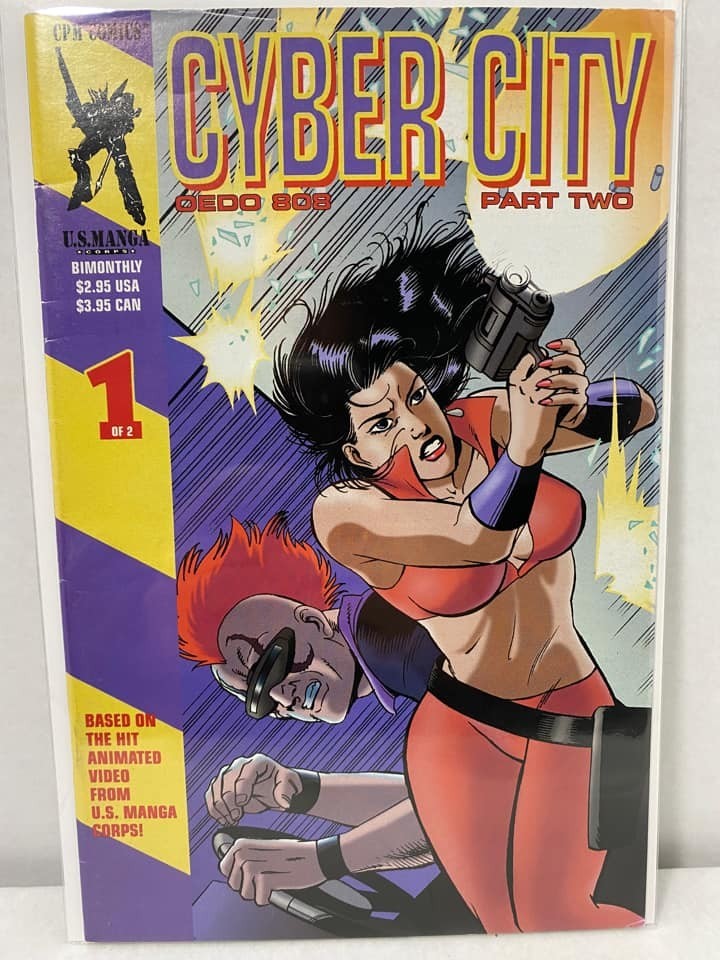 34279: U S MANGA CORPS CYBER CITY #1 grado fine
