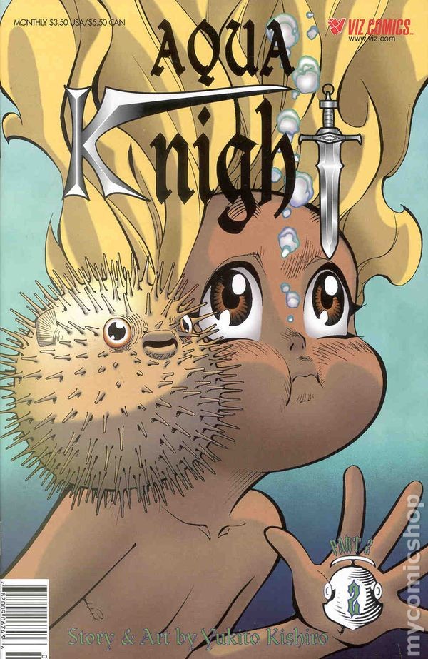 Aqua Knight Parte 2 #2 FN 2000 Immagine Stock
