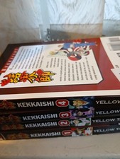 Yen Press Kekkaishi Manga Lot Volumes 1-4 Softcover English Yellow Tanabe