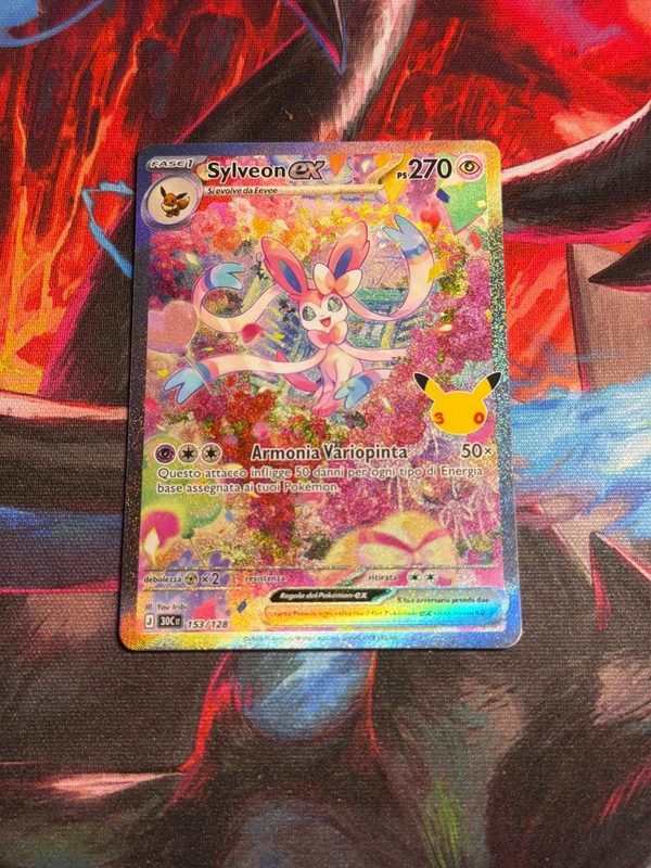 Pokémon
