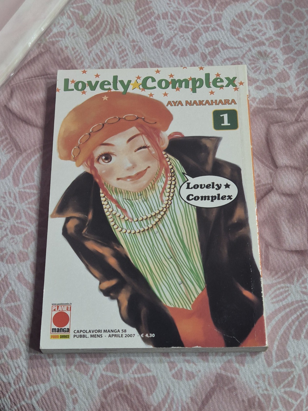 Lovely Complex - Serie Completa dal n. 1 al 17 - Aya Nakahara (Planet Manga)