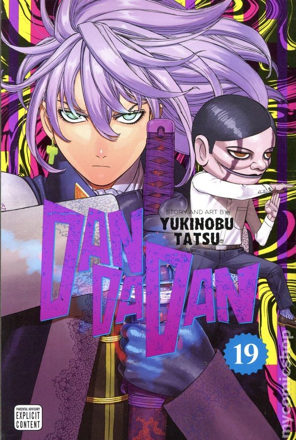 Dandadan GN Manga #19-1ST NM 2026 Immagine Stock