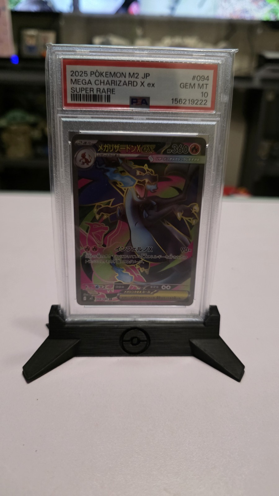 Pokemon Mega Charizard X ex 094/080 Inferno X (M2) PSA 10 pokemon card 