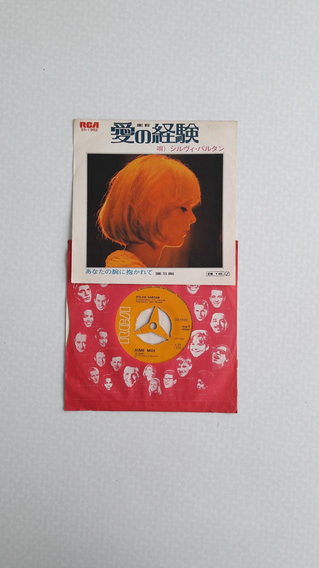 Sylvie Vartan Aime-moi 45 Tours vinyle japonais Japon