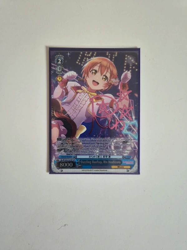 Dazzling Rooftop, Rin Hoshizora (SP)