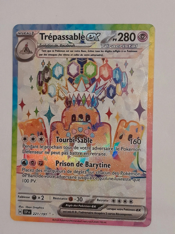 Carte Pokémon Trépassable EX 221/191 SSP