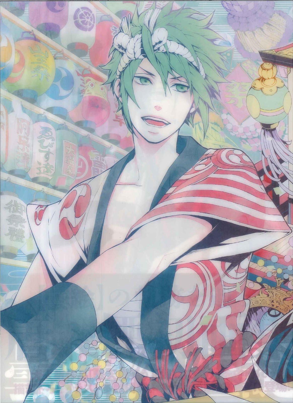 Karakara-Kemuri Art Book Karakara Animate Edizione Limitata Mag Garden Japan Manga