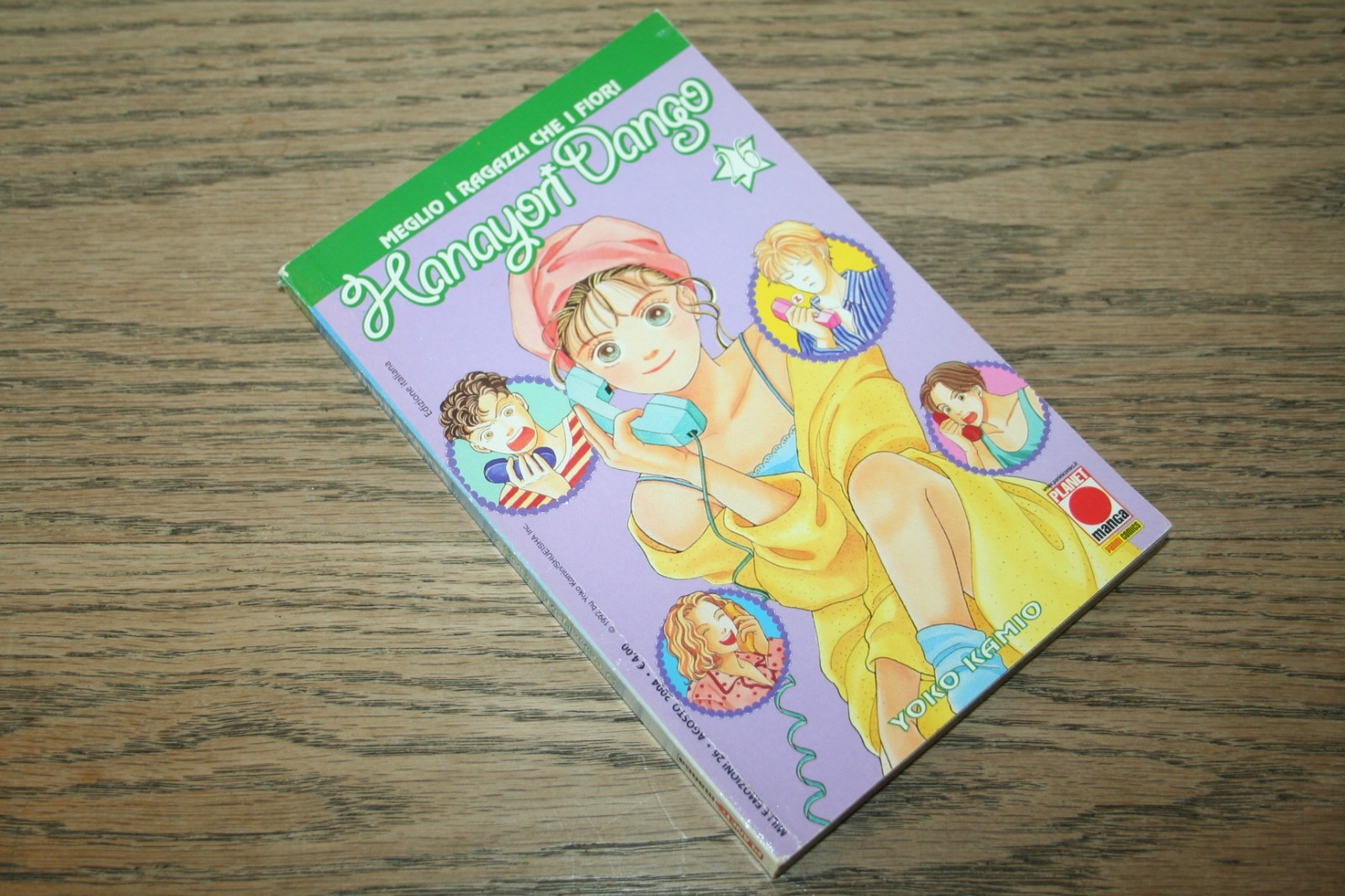 Yoko Kamio Hanayori Dango 26 Planet Manga Prima edizione italiana OTTIMO