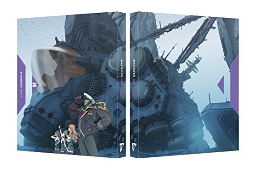 Macross Delta Vol.8 Edizione Limitata Libretto Blu-ray Giappone Inglese... Form libro JP