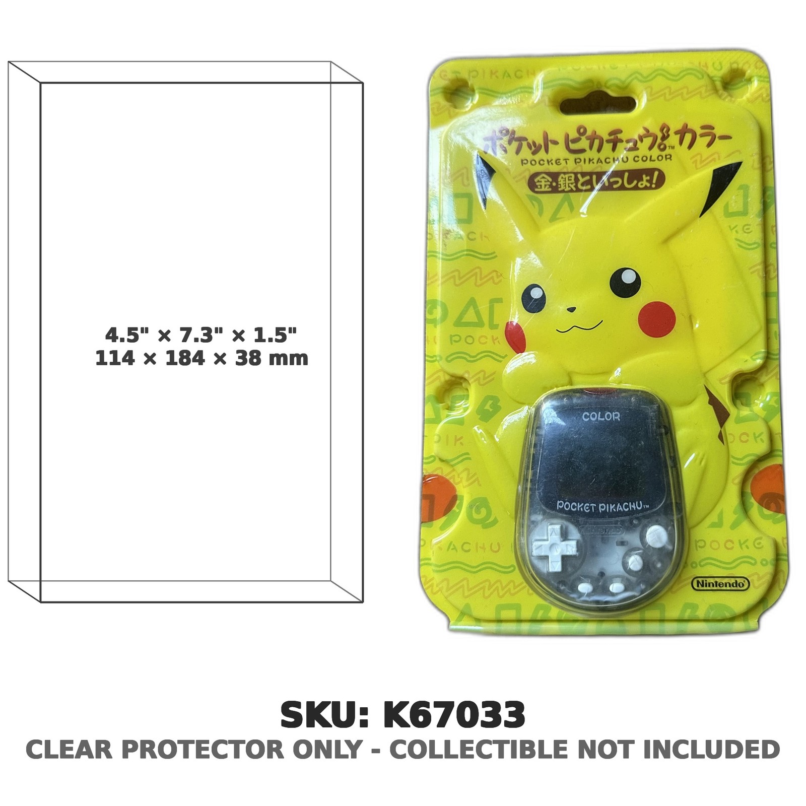 Protector For Pocket Pikachu Color Gold & Silver Japanese Version Virtual Pet