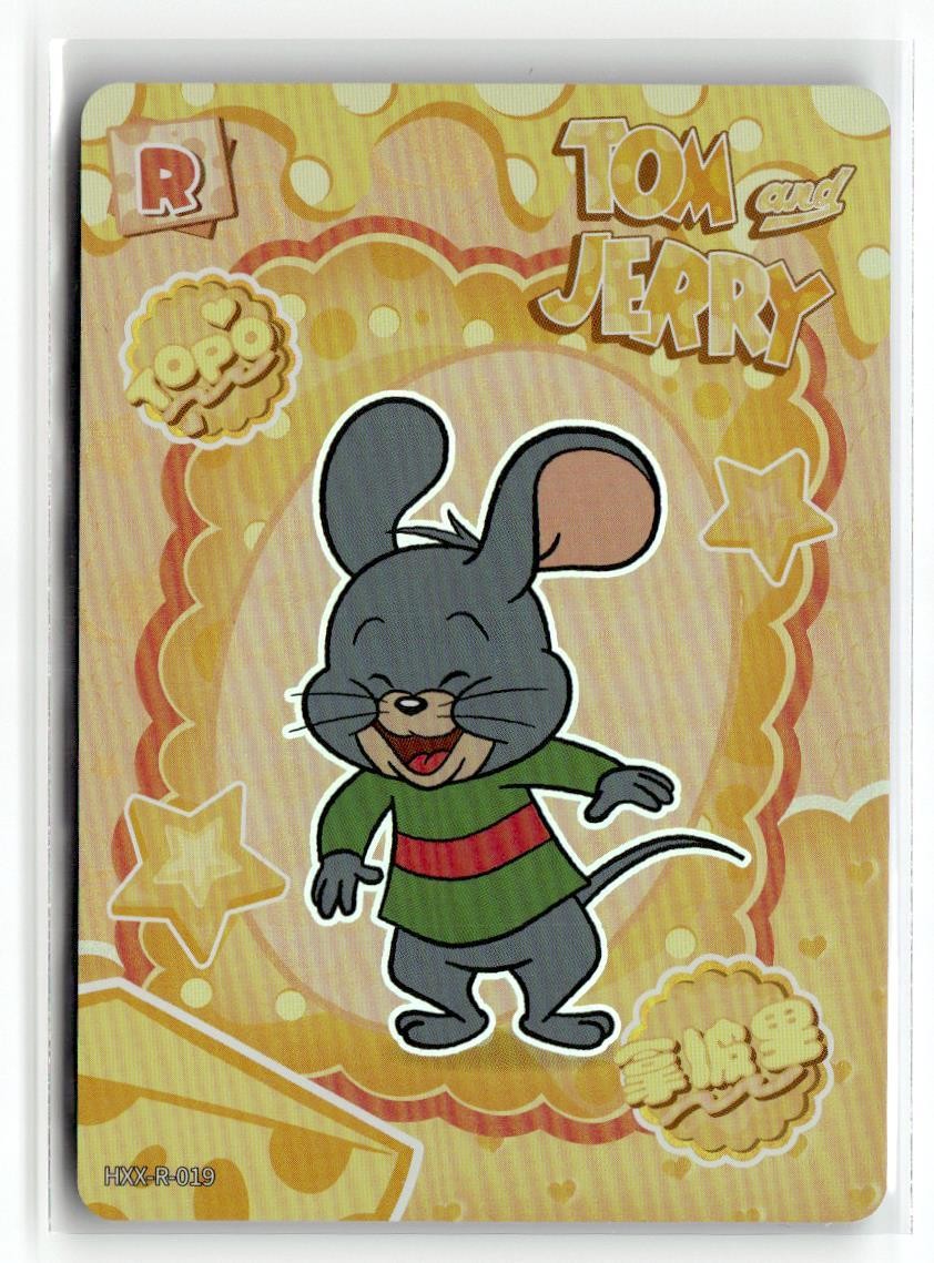 Carta collezionabile 2025 Kayou Tom e Jerry Tuffy HXX-R-019