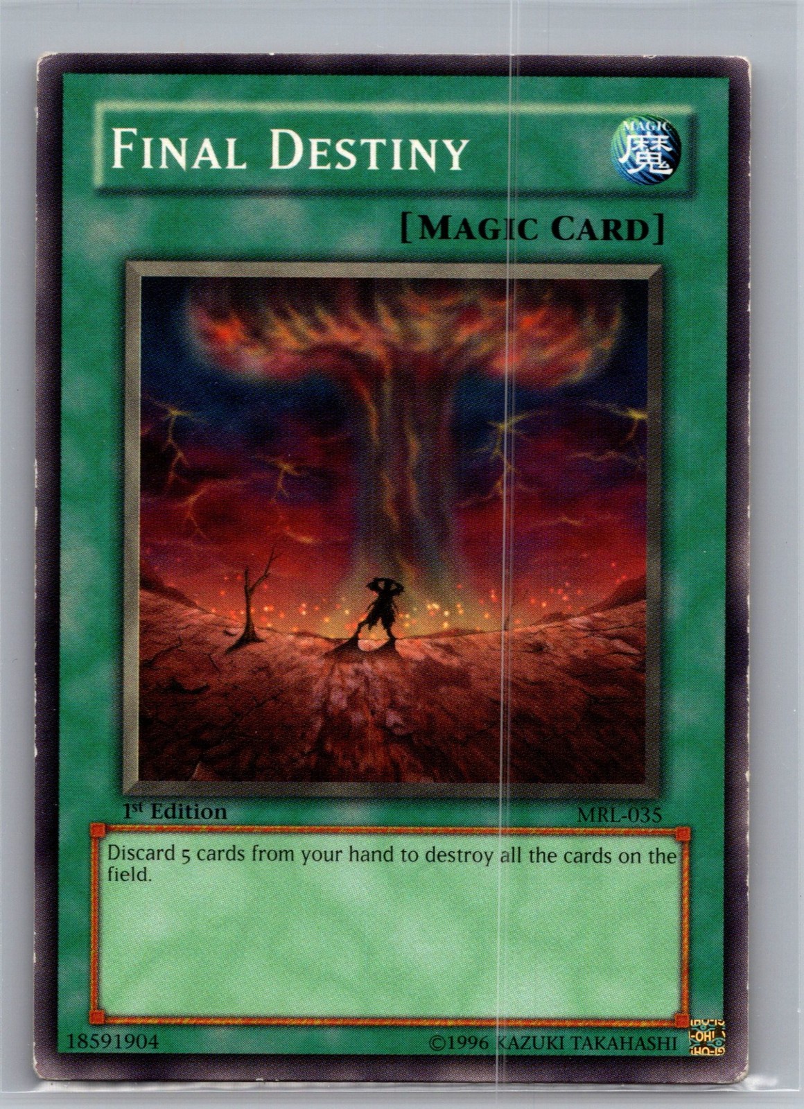 Final DestinyMRL-035 (rarità_abbr}MP