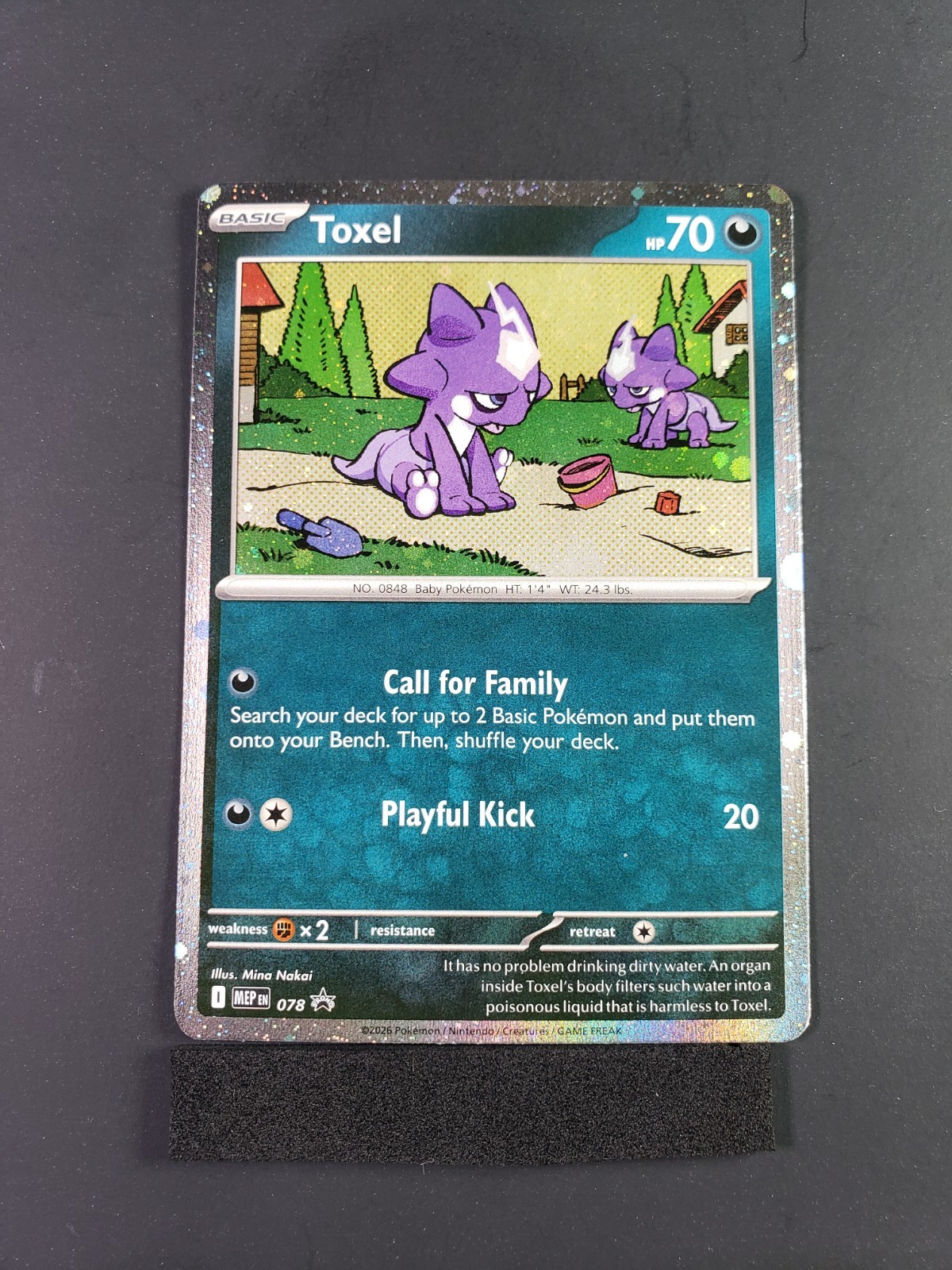 Pokemon Toxel - 078 (Cosmos Holo) 078 Me: Mega Evoluzione Promo Holo