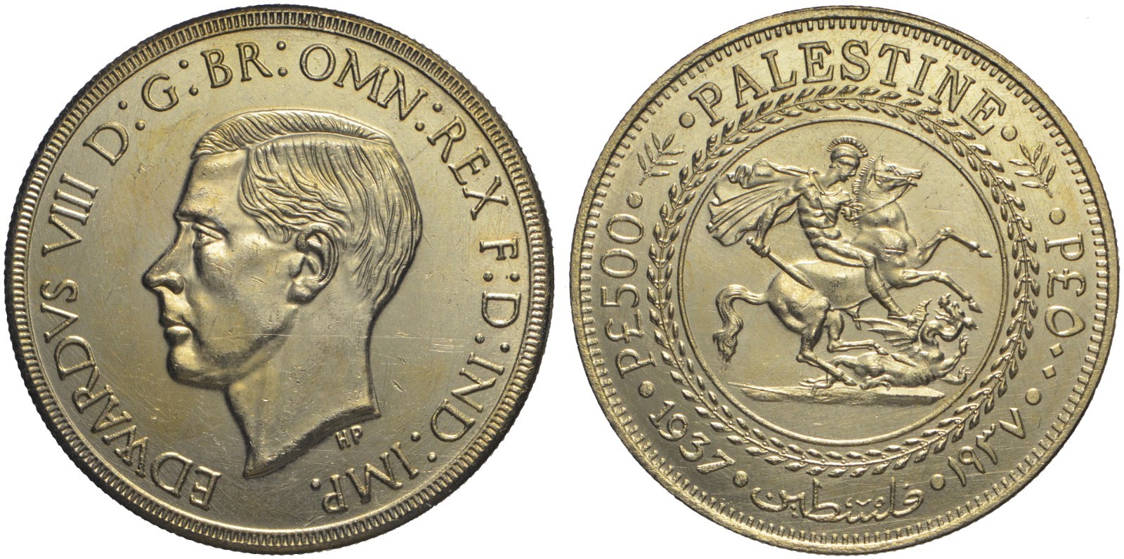 PALESTINA - RE EDOARDO VIII - 500 STERLINE  NO ORO 1937 - COPY RICONIO