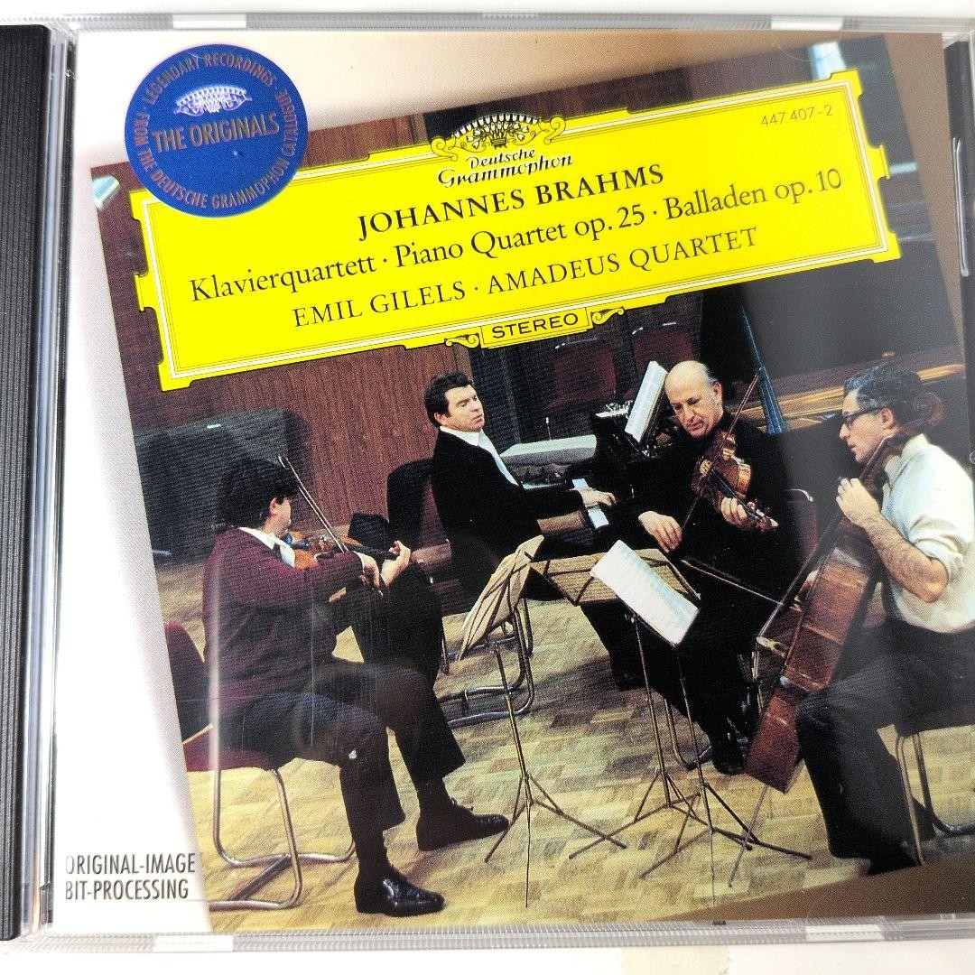 Émile Gilleris Brahms Piano Quartet No.1 Ballad Album Audio USED [CD] K