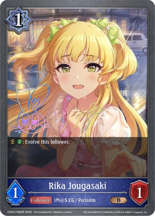 Shadowverse: Evolve Rika Jougasaki THE IDOLM@STER CINDERELLA GIRLS CP02-P38EN NM