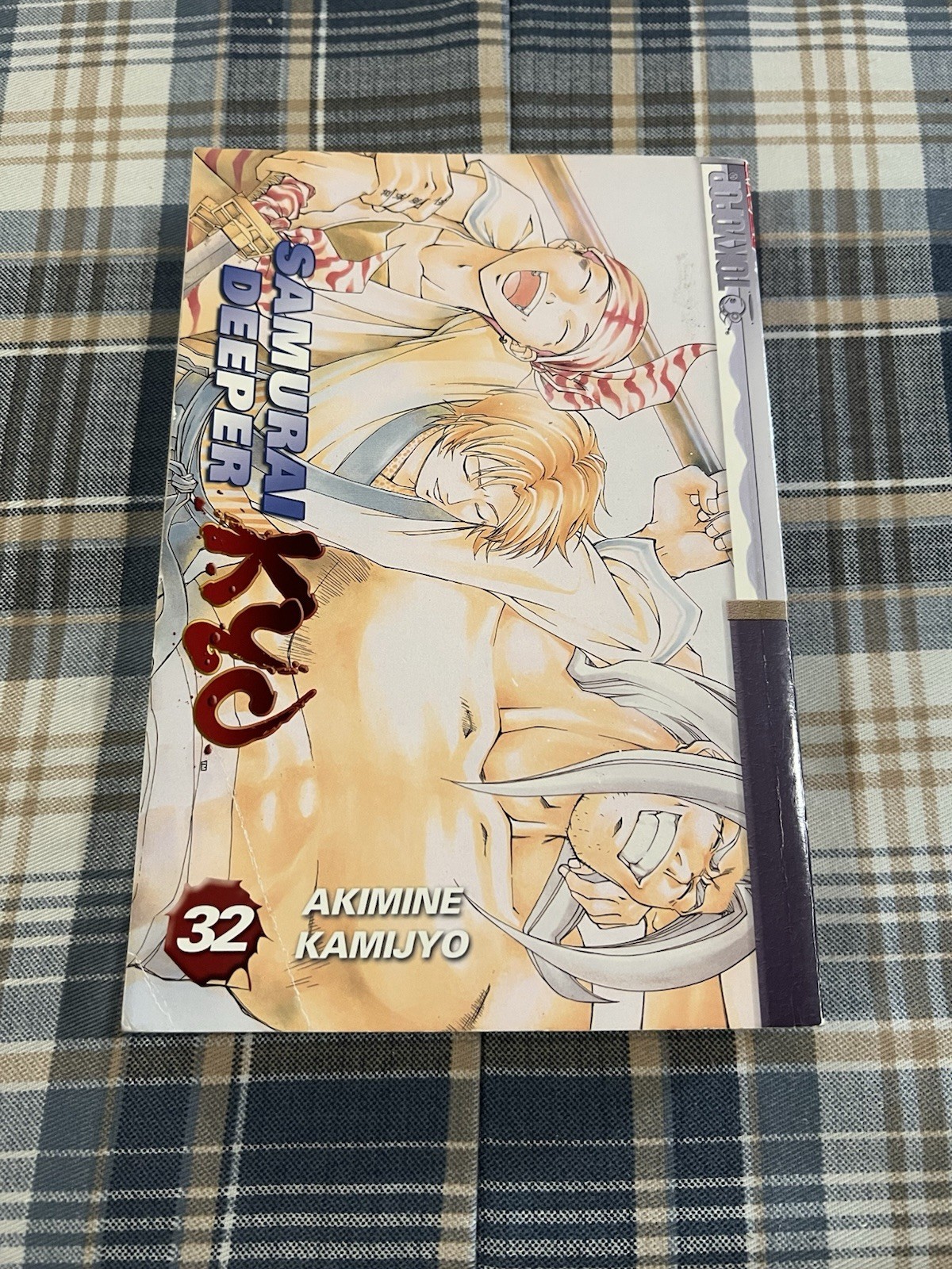 Samurai Deeper Kyo Volume 32 Manga di Akimine Kamijyo TPB graphic novel