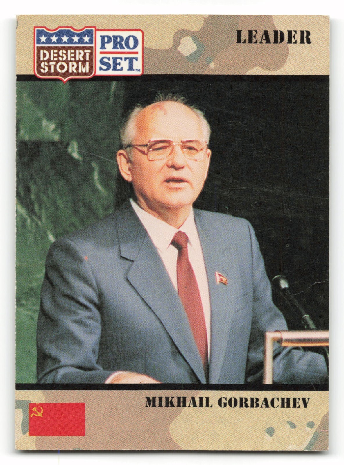 1991 Pro Set Desert Storm #74 MIKHAIL GORBACIOV!!!